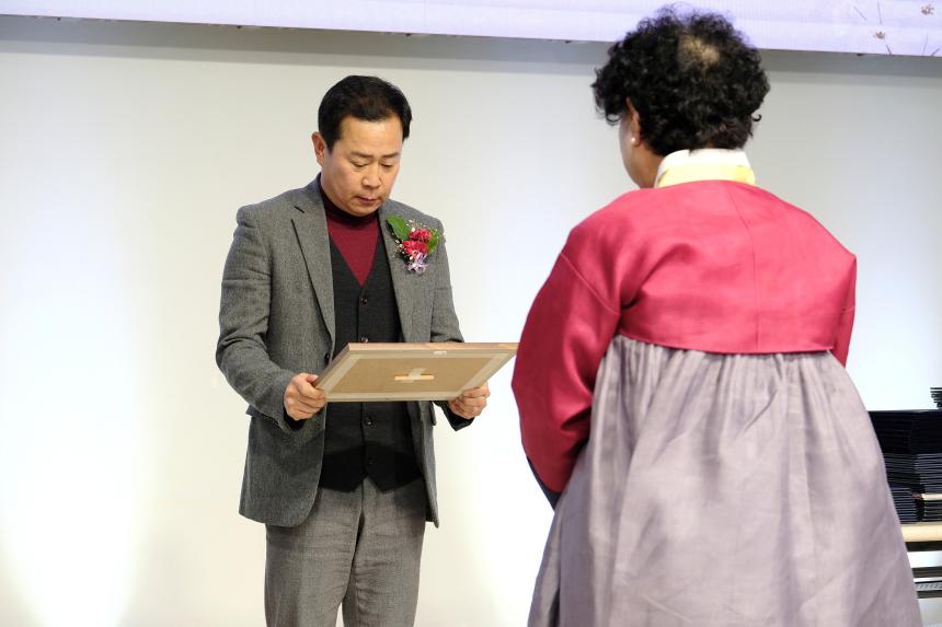 2025학년도 일성여자고등학교 제24회 졸업장 수여식 - 4