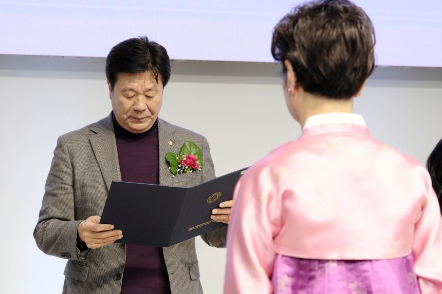 2025학년도 일성여자고등학교 제24회 졸업장 수여식 - 6