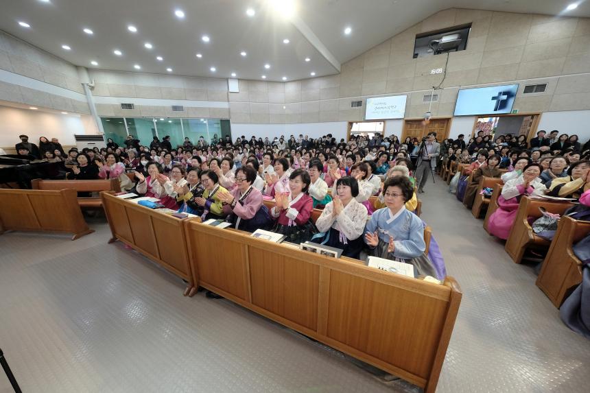 2025학년도 일성여자고등학교 제24회 졸업장 수여식 - 13