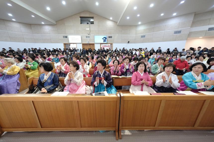 2025학년도 일성여자고등학교 제24회 졸업장 수여식 - 16