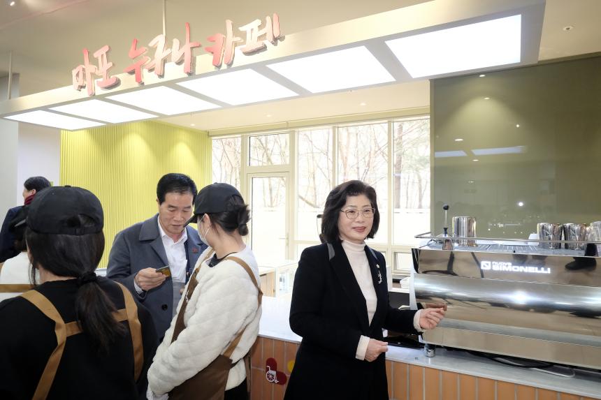 마포 누구나 카페 2호점 개소식 - 15