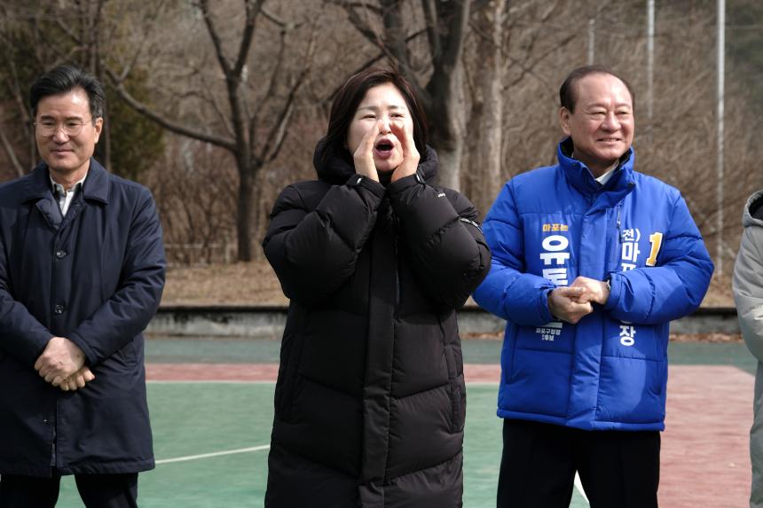 2026년 중동축구회 신년하례식 - 5