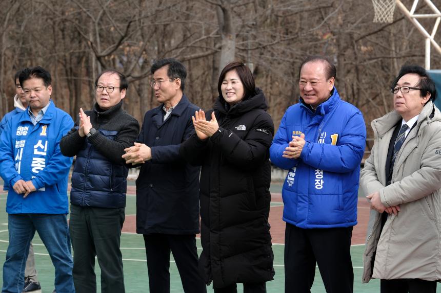 2026년 중동축구회 신년하례식 - 19