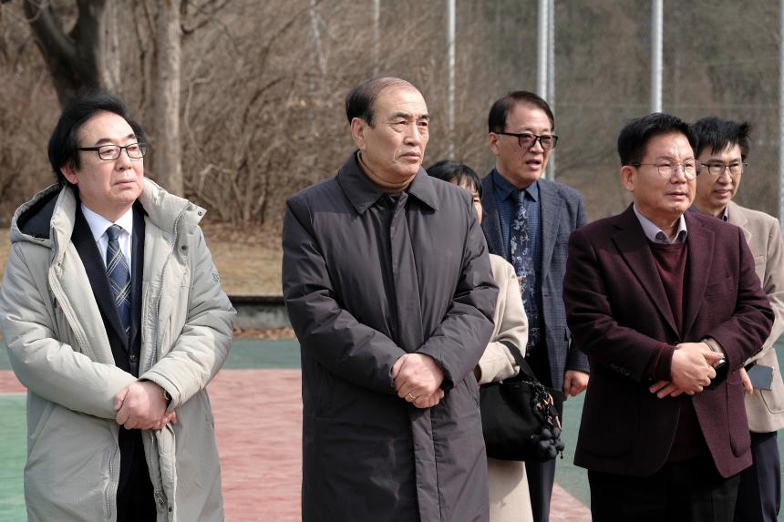 2026년 중동축구회 신년하례식 - 30