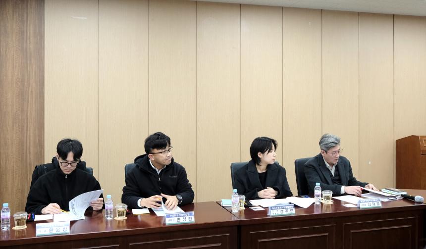 장애인 고용촉진 및 직업재활을 위한 간담회 - 4