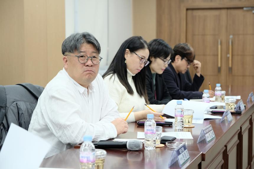 장애인 고용촉진 및 직업재활을 위한 간담회 - 15