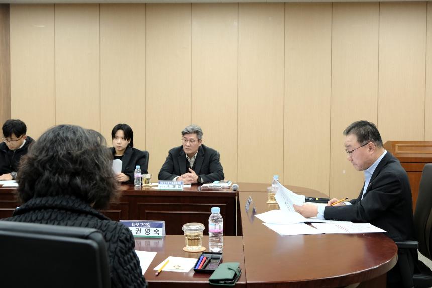 장애인 고용촉진 및 직업재활을 위한 간담회 - 18