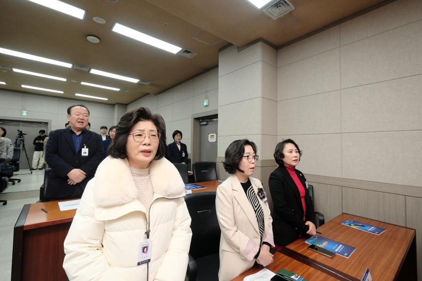 민주평화통일자문회의 마포구협의회 2026년 1분기 정기회의-한반도 평화공존을 위한 대내외 정책 추진방향 - 6