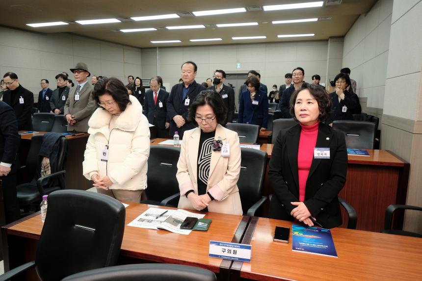 민주평화통일자문회의 마포구협의회 2026년 1분기 정기회의-한반도 평화공존을 위한 대내외 정책 추진방향 - 8