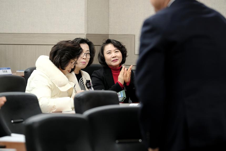 민주평화통일자문회의 마포구협의회 2026년 1분기 정기회의-한반도 평화공존을 위한 대내외 정책 추진방향 - 10