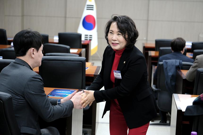 민주평화통일자문회의 마포구협의회 2026년 1분기 정기회의-한반도 평화공존을 위한 대내외 정책 추진방향 - 15