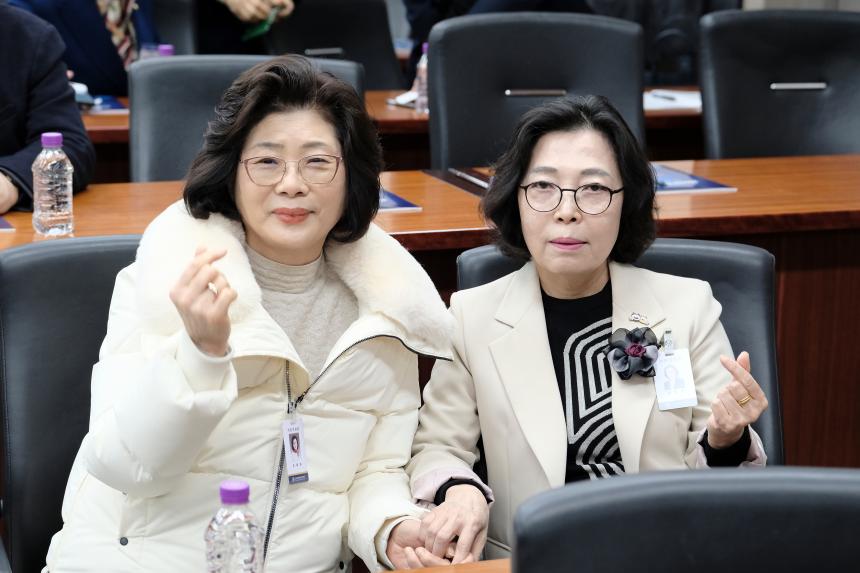 민주평화통일자문회의 마포구협의회 2026년 1분기 정기회의-한반도 평화공존을 위한 대내외 정책 추진방향 - 16