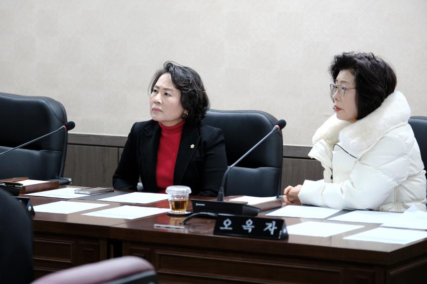 제281회 임시회&lpar;폐회중&rpar; 제2차 의회운영위원회 - 3