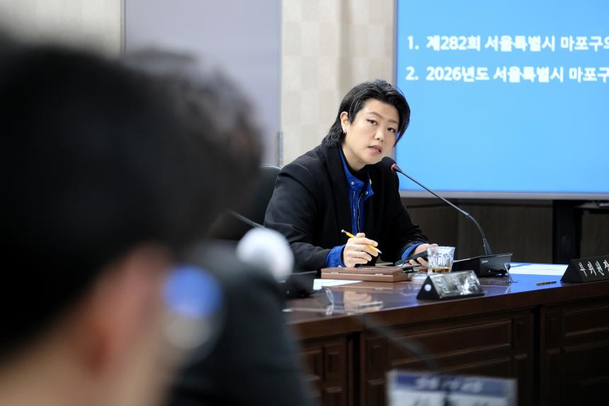 제281회 임시회&lpar;폐회중&rpar; 제2차 의회운영위원회 - 6