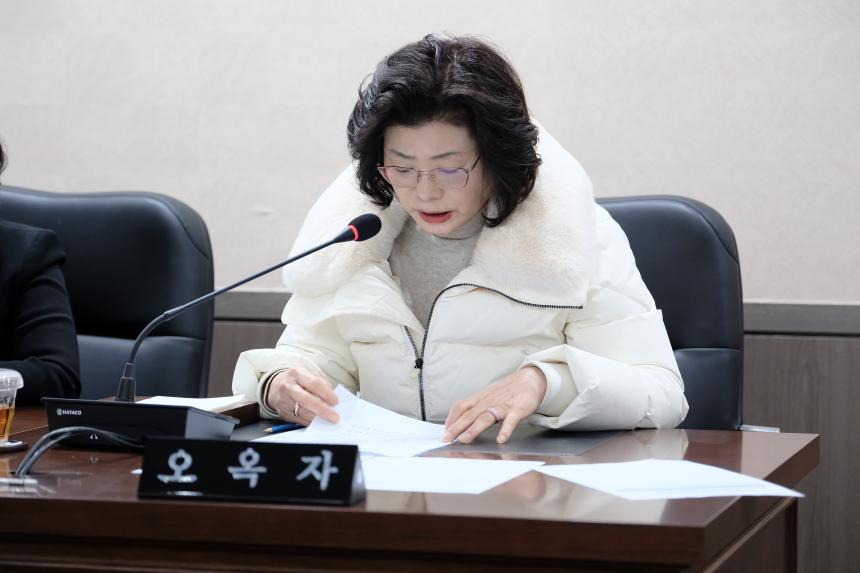 제281회 임시회&lpar;폐회중&rpar; 제2차 의회운영위원회 - 10