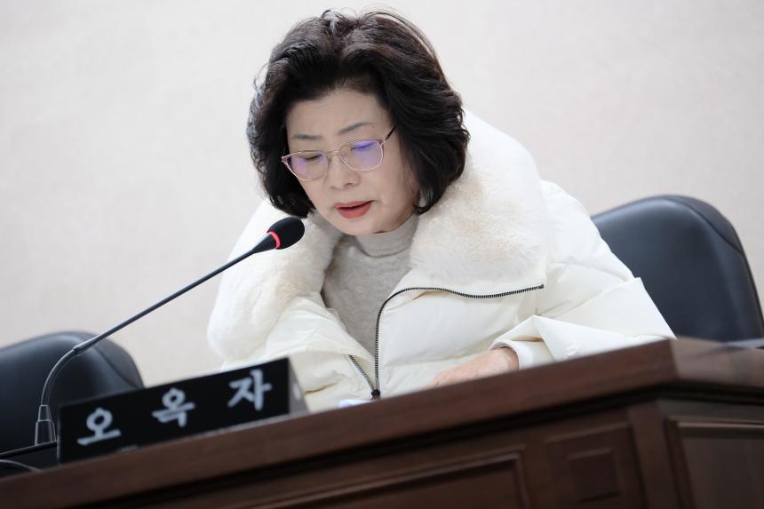 제281회 임시회&lpar;폐회중&rpar; 제2차 의회운영위원회 - 12