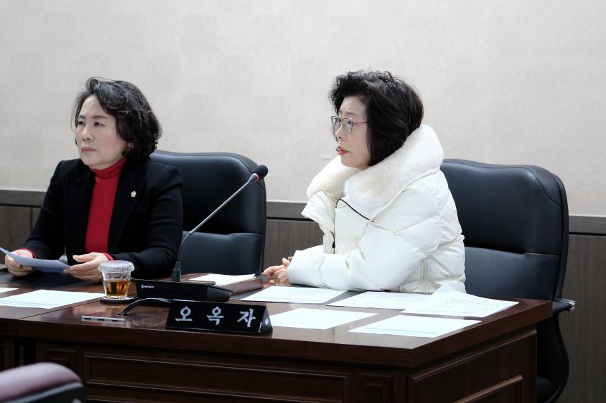 제281회 임시회&lpar;폐회중&rpar; 제2차 의회운영위원회 - 17