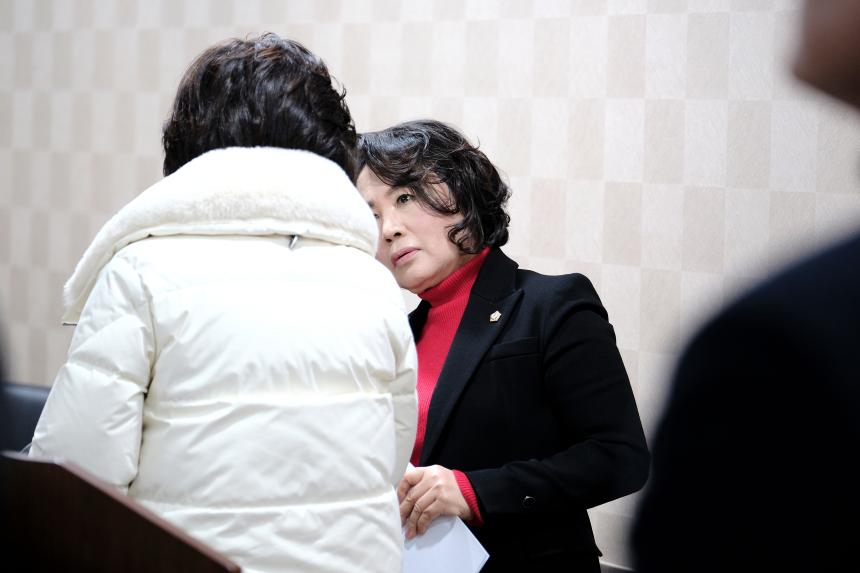 제281회 임시회&lpar;폐회중&rpar; 제2차 의회운영위원회 - 19