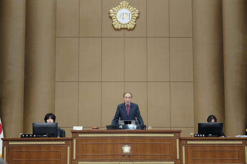 1차 본회의 - 제282회 마포구의회 임시회 - 2