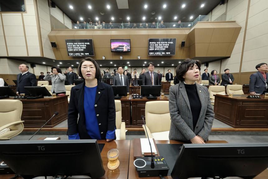 1차 본회의 - 제282회 마포구의회 임시회 - 7