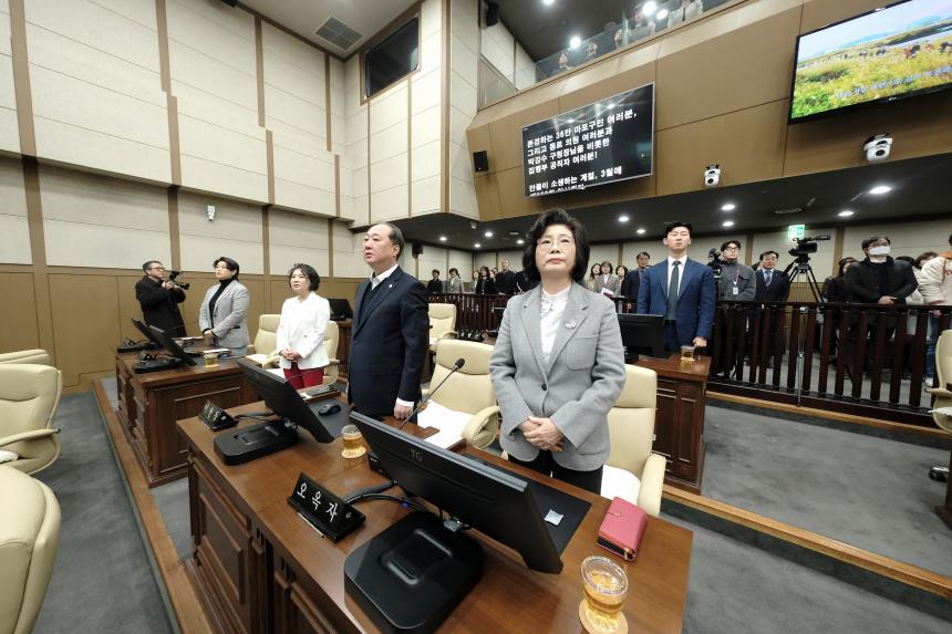 1차 본회의 - 제282회 마포구의회 임시회 - 8