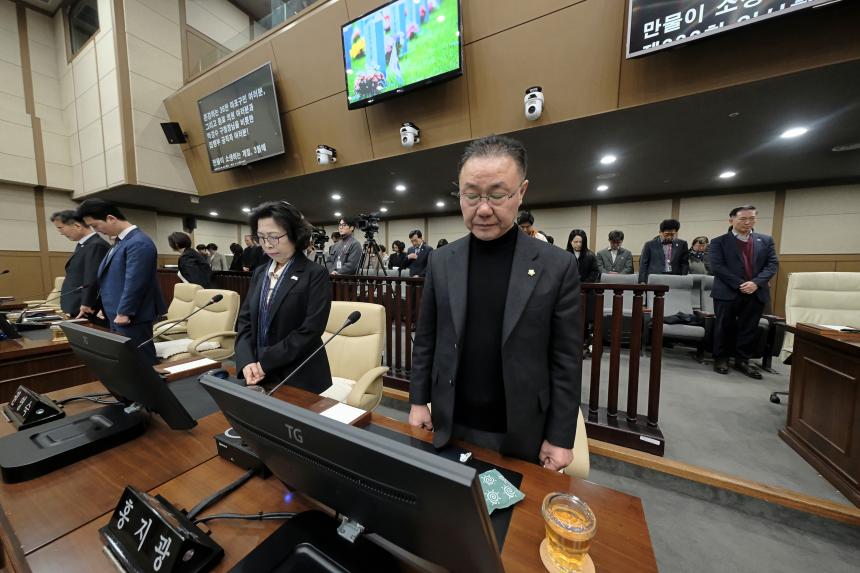 1차 본회의 - 제282회 마포구의회 임시회 - 10