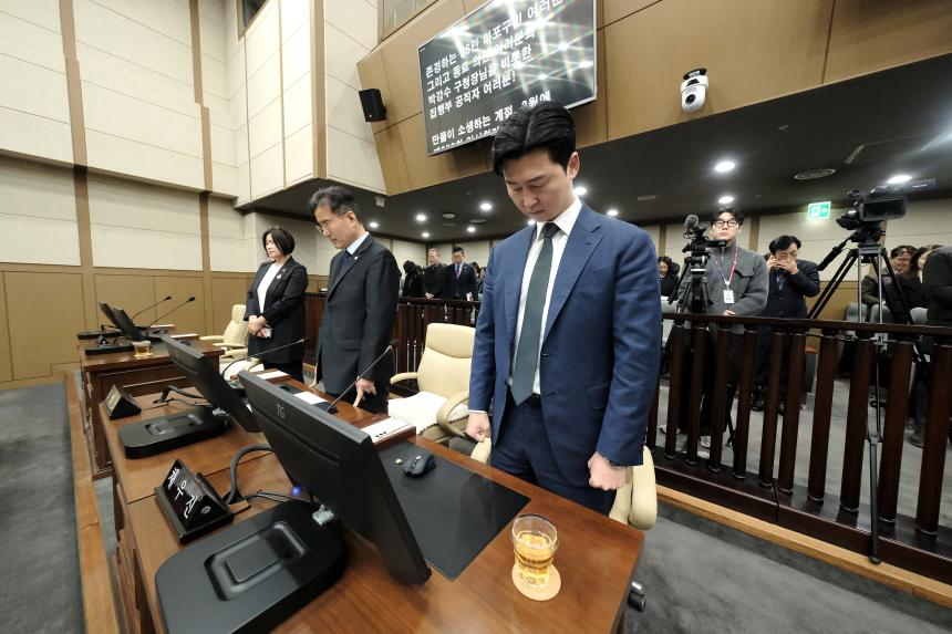 1차 본회의 - 제282회 마포구의회 임시회 - 11