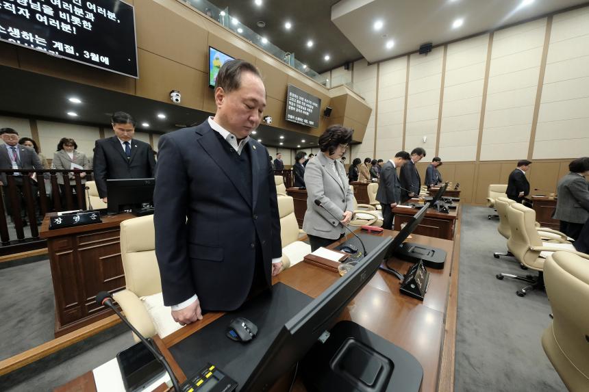 1차 본회의 - 제282회 마포구의회 임시회 - 13