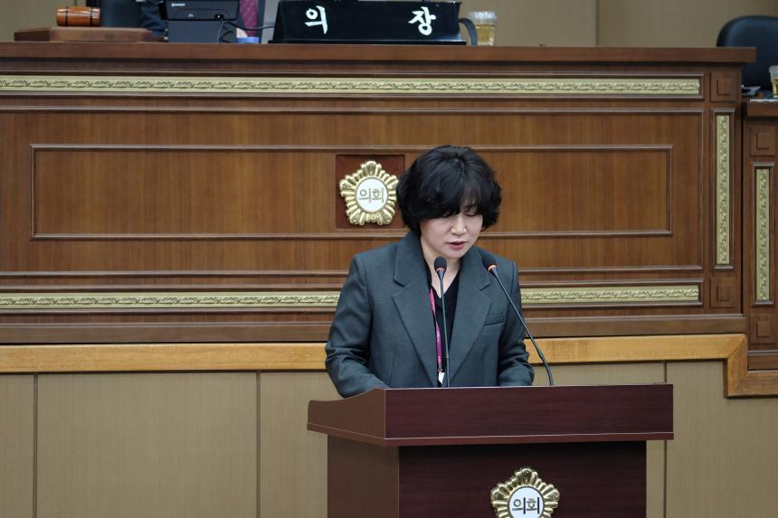 1차 본회의 - 제282회 마포구의회 임시회 - 14