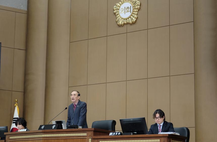 1차 본회의 - 제282회 마포구의회 임시회 - 15