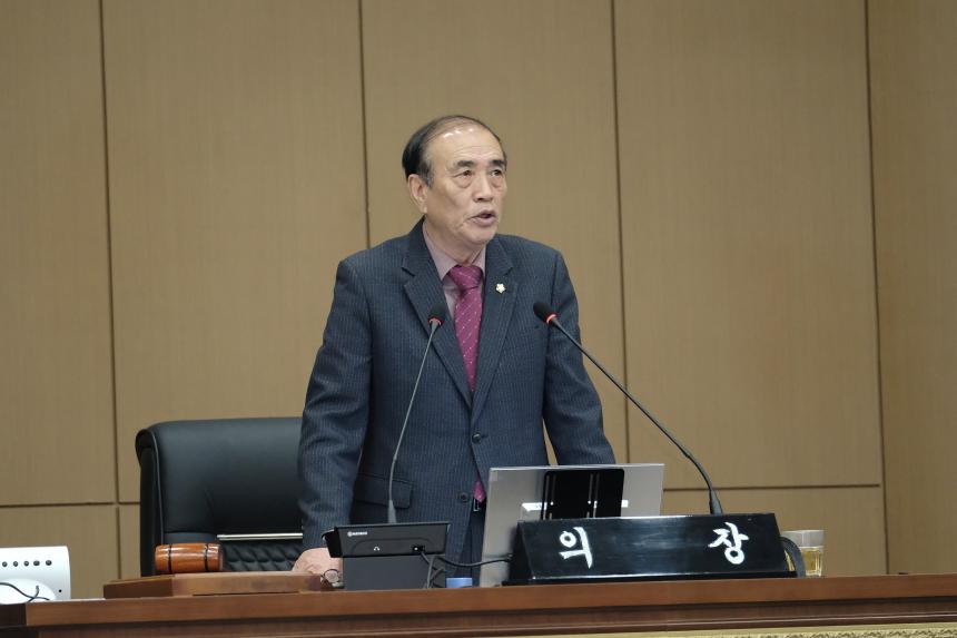 1차 본회의 - 제282회 마포구의회 임시회 - 18