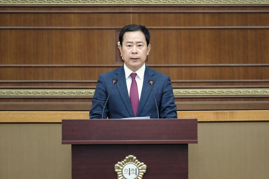 1차 본회의 - 제282회 마포구의회 임시회 - 19