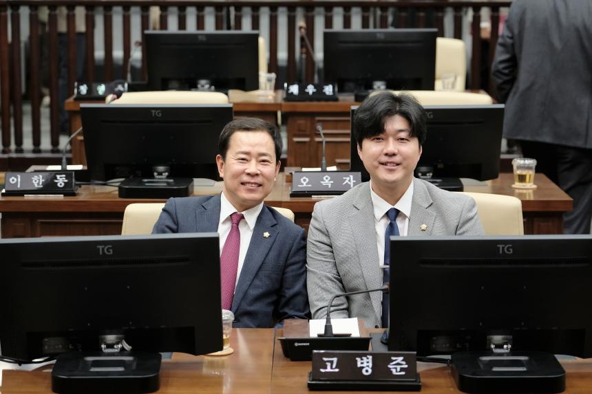 1차 본회의 - 제282회 마포구의회 임시회 - 37