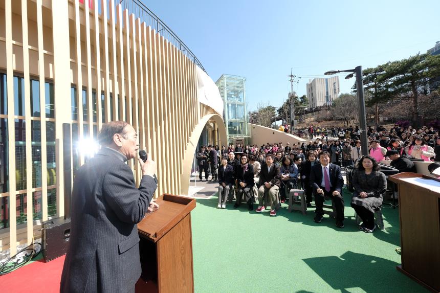 쌍룡산 근린공원 실내놀이터 준공식 - 7