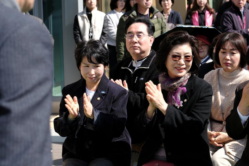 쌍룡산 근린공원 실내놀이터 준공식 - 8