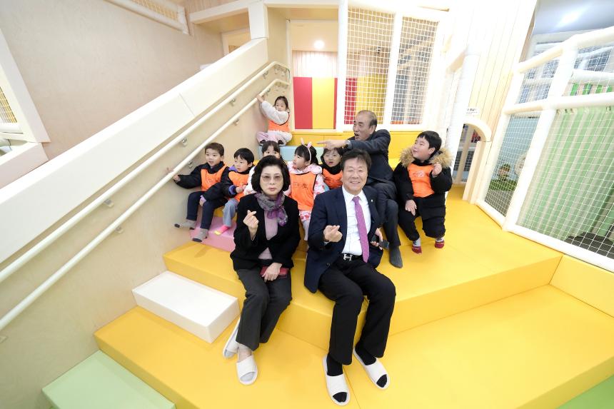 쌍룡산 근린공원 실내놀이터 준공식 - 21