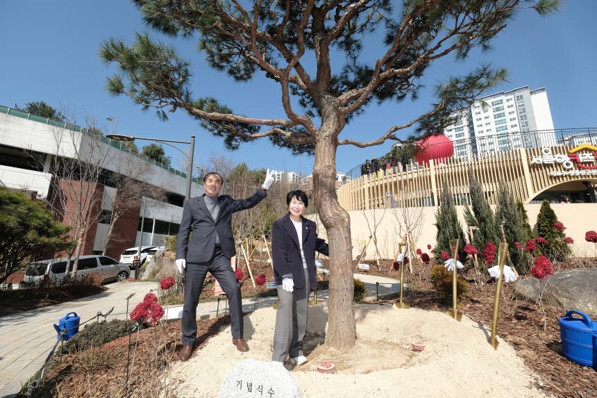 쌍룡산 근린공원 실내놀이터 준공식 - 25