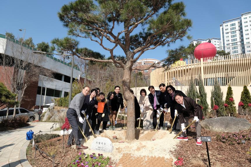 쌍룡산 근린공원 실내놀이터 준공식 - 26