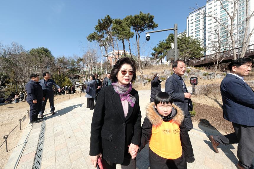 쌍룡산 근린공원 실내놀이터 준공식 - 34