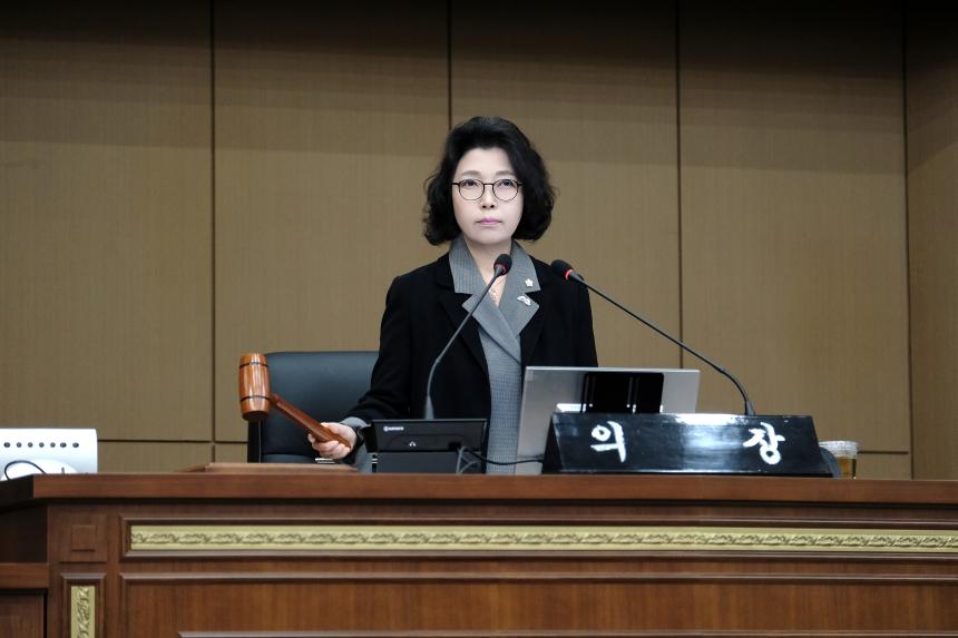 제2차 본회의-제282회 마포구의회 임시회 - 1