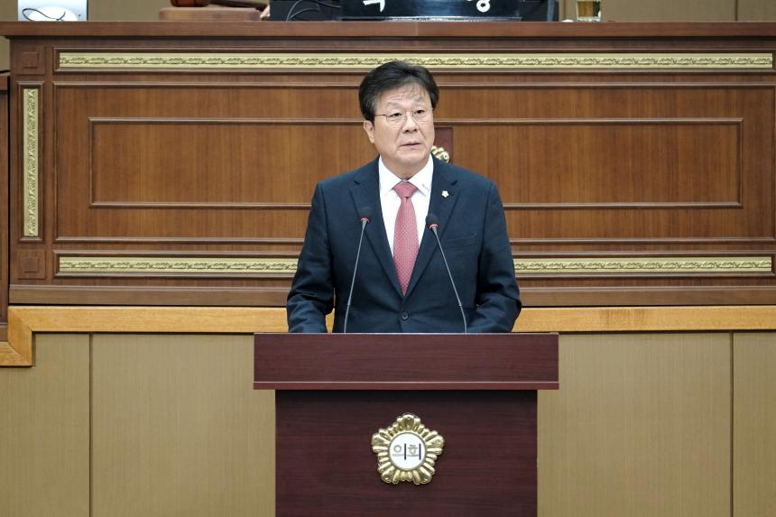 제2차 본회의-제282회 마포구의회 임시회 - 4