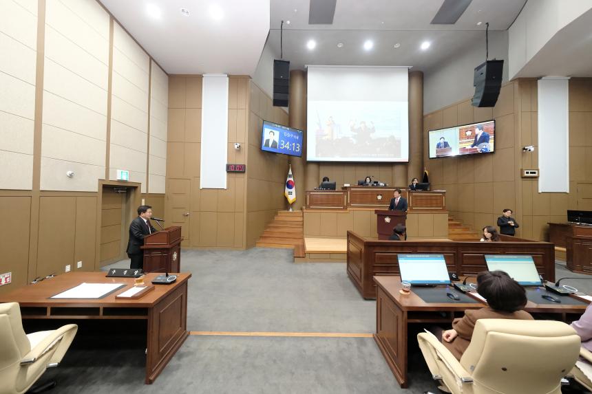 제2차 본회의-제282회 마포구의회 임시회 - 5