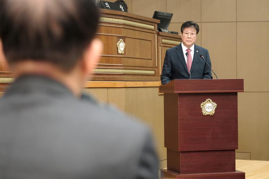 제2차 본회의-제282회 마포구의회 임시회 - 6