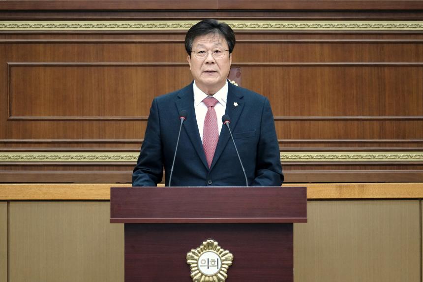 제2차 본회의-제282회 마포구의회 임시회 - 16