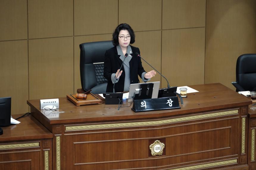 제2차 본회의-제282회 마포구의회 임시회 - 18