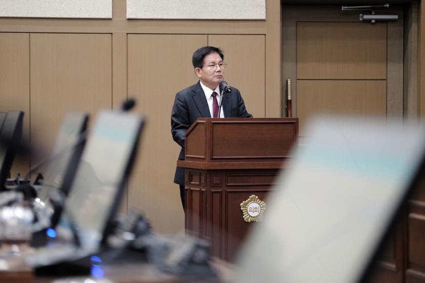 제2차 본회의-제282회 마포구의회 임시회 - 22