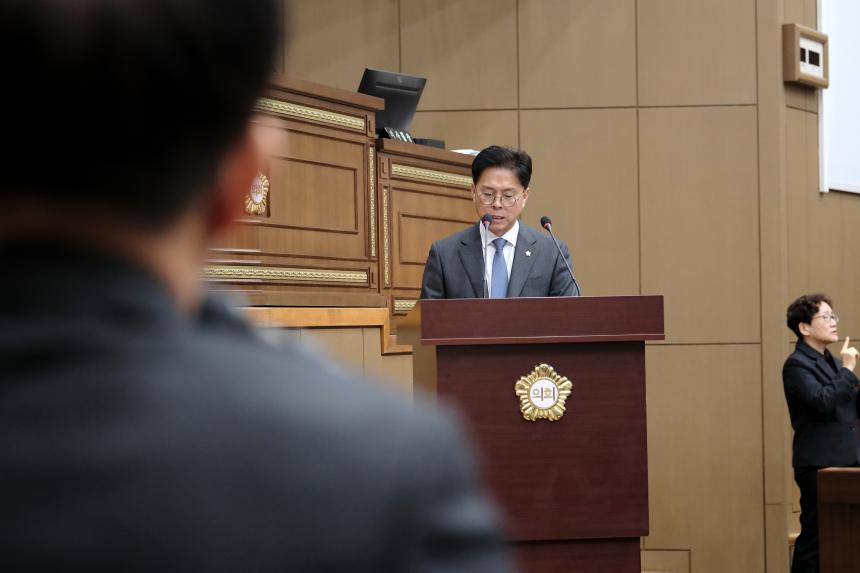 제2차 본회의-제282회 마포구의회 임시회 - 23