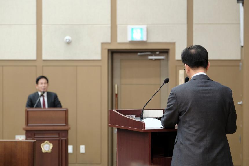 제2차 본회의-제282회 마포구의회 임시회 - 24