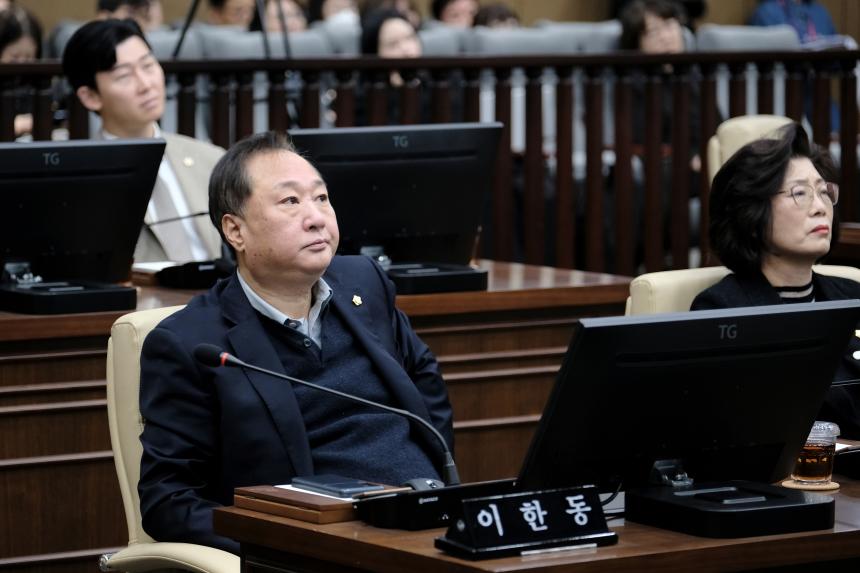 제2차 본회의-제282회 마포구의회 임시회 - 26