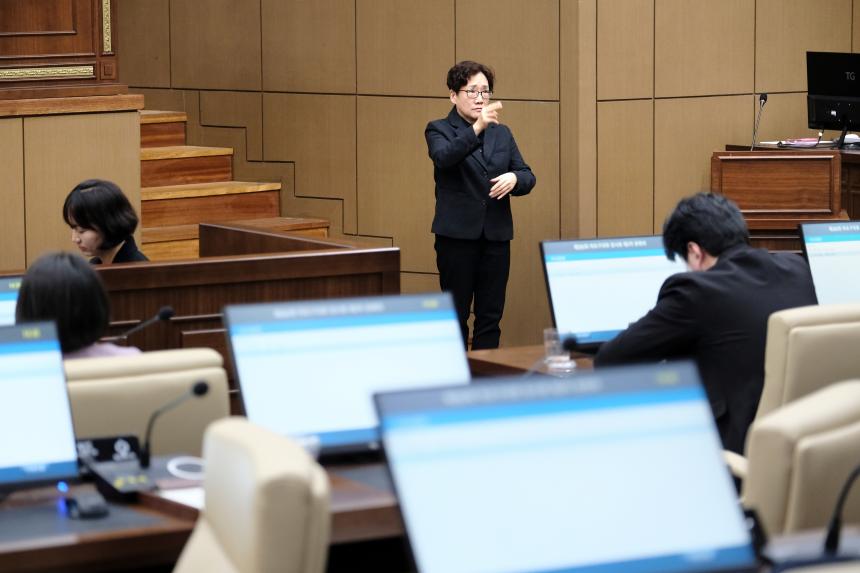 제2차 본회의-제282회 마포구의회 임시회 - 28